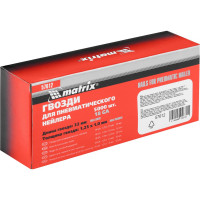 Гвозди для пневматического нейлера (32х1.25х1 мм) 5000 шт. MATRIX 57612