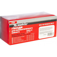 Гвозди для пневматического нейлера (50х1.25х1 мм) 5000 шт. MATRIX 57620