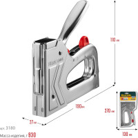 Стальной степлер тип 53 (6-16мм)/300/500 KRAFTOOL Hard-53 3180