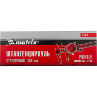 Стрелочный штангенциркуль 150мм MATRIX 31601