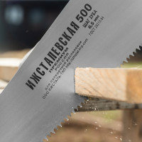 Ножовка по дереву Без бренда 500 мм, шаг зубьев 6,5 мм, пластиковая рукоятка 23165