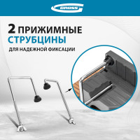 Прецизионное стусло, пила - 550мм, 2 прижимные струбцины GROSS 22757