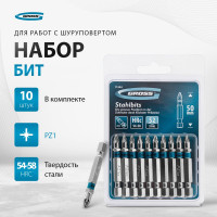 Набор бит PZ1х50, сталь S2, 10шт GROSS 11344