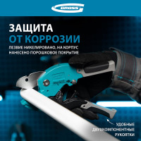 Ножницы для резки изд. из ПВХ, D - до 36 мм, 2-х комп. рук-ки, рабочий стол для плоских изд. GROSS 78420