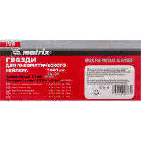 Гвозди для пневматического нейлера 35ммх1,25ммх1мм, 5000 шт MATRIX 57614