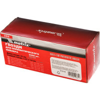 Гвозди для пневматического нейлера 45ммх1,25ммх1мм, 5000 шт MATRIX 57618