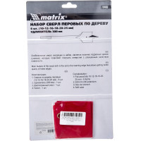 Набор сверл перовых по дереву (10-25 мм; 6 шт.) + удлинитель MATRIX 70406