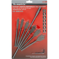 Набор сверл перовых по дереву (10-25 мм; 6 шт.) + удлинитель MATRIX 70406