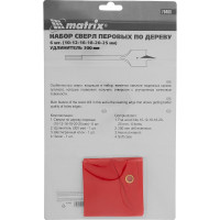 Набор сверл перовых по дереву (10-25 мм; 6 шт.) + удлинитель MATRIX 70406