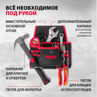 Поясной подсумок MATRIX 8 карманов 90242