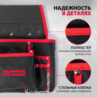 Поясной подсумок MATRIX 8 карманов 90242