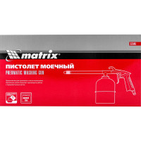 Пневматический моечный пистолет MATRIX 57340