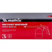 Пневматический моечный пистолет MATRIX 57340