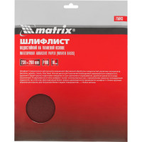 Шлифлист на тканевой основе, P 100, 230 х 280 мм, 10 шт, водостойкий MATRIX 75643