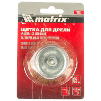 Щетка чашечная для дрели (65 мм) MATRIX 74477