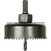 Набор кольцевых пил по дереву (64-127 мм; 5 шт.) MATRIX 704715