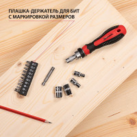 Реверсивная отвертка с набором бит и насадок торцевых MATRIX 1/4", 16шт. 11332