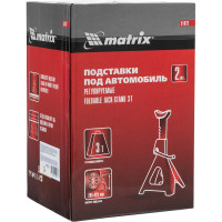 Регулируемые подставки под машину (3 т, высота подъема 295-425 мм, 2 шт) MATRIX 51623