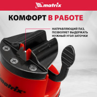 Приспособление для затачивания ножей любого типа MATRIX 79104
