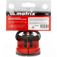 Приспособление для затачивания ножей любого типа MATRIX 79105