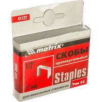 Скобы 12 мм, для мебельного степлера, тип 53, 1000 шт. MATRIX  41122