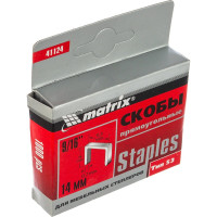 Скобы 14 мм, для мебельного степлера, тип 53, 1000 шт. MATRIX 41124