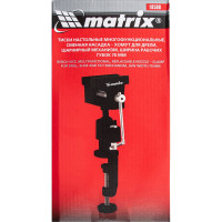Многофункциональные настольные тиски MATRIX сменная насадка-хомут для дрели, шарнирный механизм, 70 мм 18508