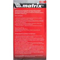 Многофункциональные настольные тиски MATRIX сменная насадка-хомут для дрели, шарнирный механизм, 70 мм 18508