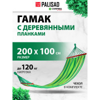 Гамак с деревянными планками PALISAD Camping 200х100 см 69586