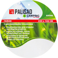 Гамак с деревянными планками PALISAD Camping 200х100 см 69586