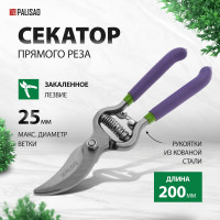 Секатор 200 мм, пружина возвратная спирал.типа, легированная сталь, обрезинен.ручки PALISAD 60561