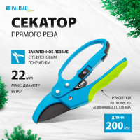 Секатор 200 мм, пружина возвратная, храп.мех, тефлон.покр, метал.обрез.ручки PALISAD 60560