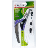 Штанговый сучкорез с пилой PALISAD 60581