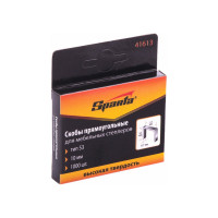 Скобы SPARTA 10 мм, для мебельного степлера, тип 53, 1000 шт. 41613