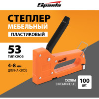 Мебельный пластиковый степлер SPARTA со скобами 100 шт., тип скобы 53, 4-8 мм 42001