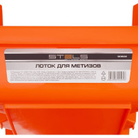 Лоток пластиковый для метизов (37.5х22.5х16 см) STELS 90802