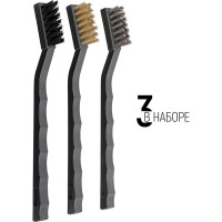 Набор корщеток FIT IT 3 шт, сталь/нейлон/латунь 38453