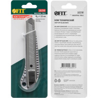 Технический нож FIT IT 18 мм усиленный, металлический корпус 10250