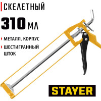 Скелетный усиленный пистолет для герметиков STAYER Master 310мл 0666