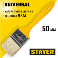 Плоская кисть STAYER Universal светлая натуральная щетина, пластмассовая ручка, 50мм, 1" 0107-50_z01