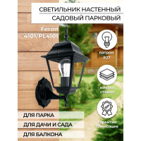 Садово-парковый светильник, четырехгранный на стену вверх 60W E27 230V, черный Feron 4101 11014