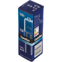 Галогенная лампа без рефлектора JC 50W g6,35 12V Camelion 1957