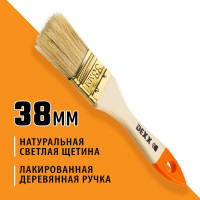 Флейцевая кисть DEXX ПРАКТИК 38мм 0100-038_z02