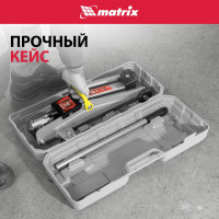 Гидравлический подкатной домкрат MATRIX MASTER 51028
