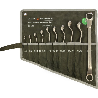 Набор ключей Дело Техники накидных 10 штук, планшет тетрон. 512600