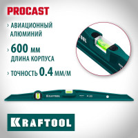 Литой уровень KRAFTOOL Procast 2 ампулы, 0,5 мм/м, 600 мм 34717-060