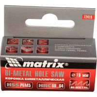 Коронка BIMETAL 19 мм Matrix 72419