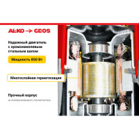 Насос для грязной воды Al-ko Drain 12000 112826