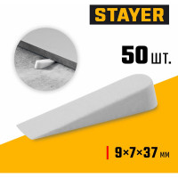 Клинья STAYER для кафеля, 9 мм, 50шт 3382-2
