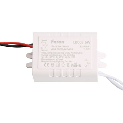 Трансформатор электронный для светодиодной ленты FERON 6W 12V (драйвер), LB003 21480